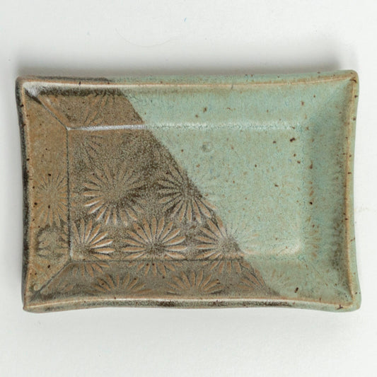 Sunburst Pattern Gray & Blue Trinket Dish