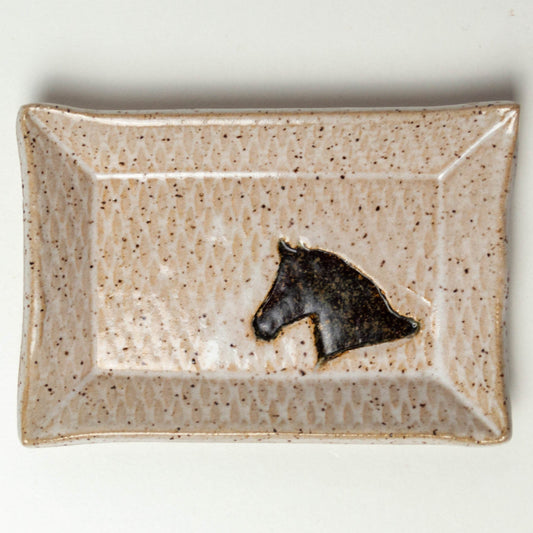 Brown Horse on White Stoneware Trinket Dish