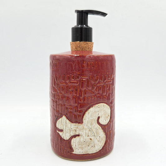 White Squirrel on Cinnamon Stoneware Soap Dispenser