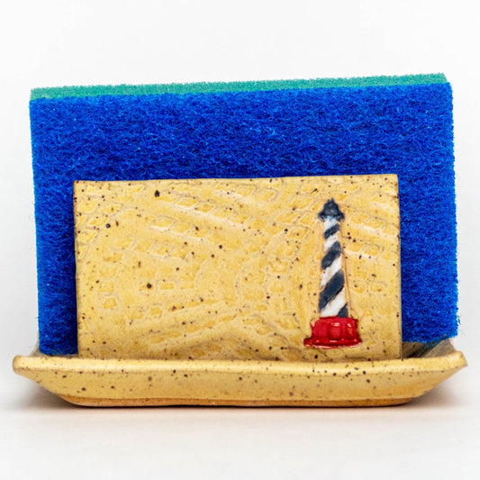 Lighthouse Design Beige Sponge Holder
