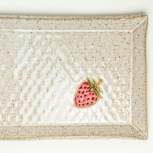 Strawberry White Basketweave Pattern Stoneware 12" Platter